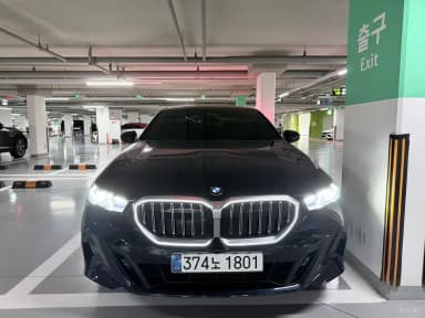 5 Series (G60)