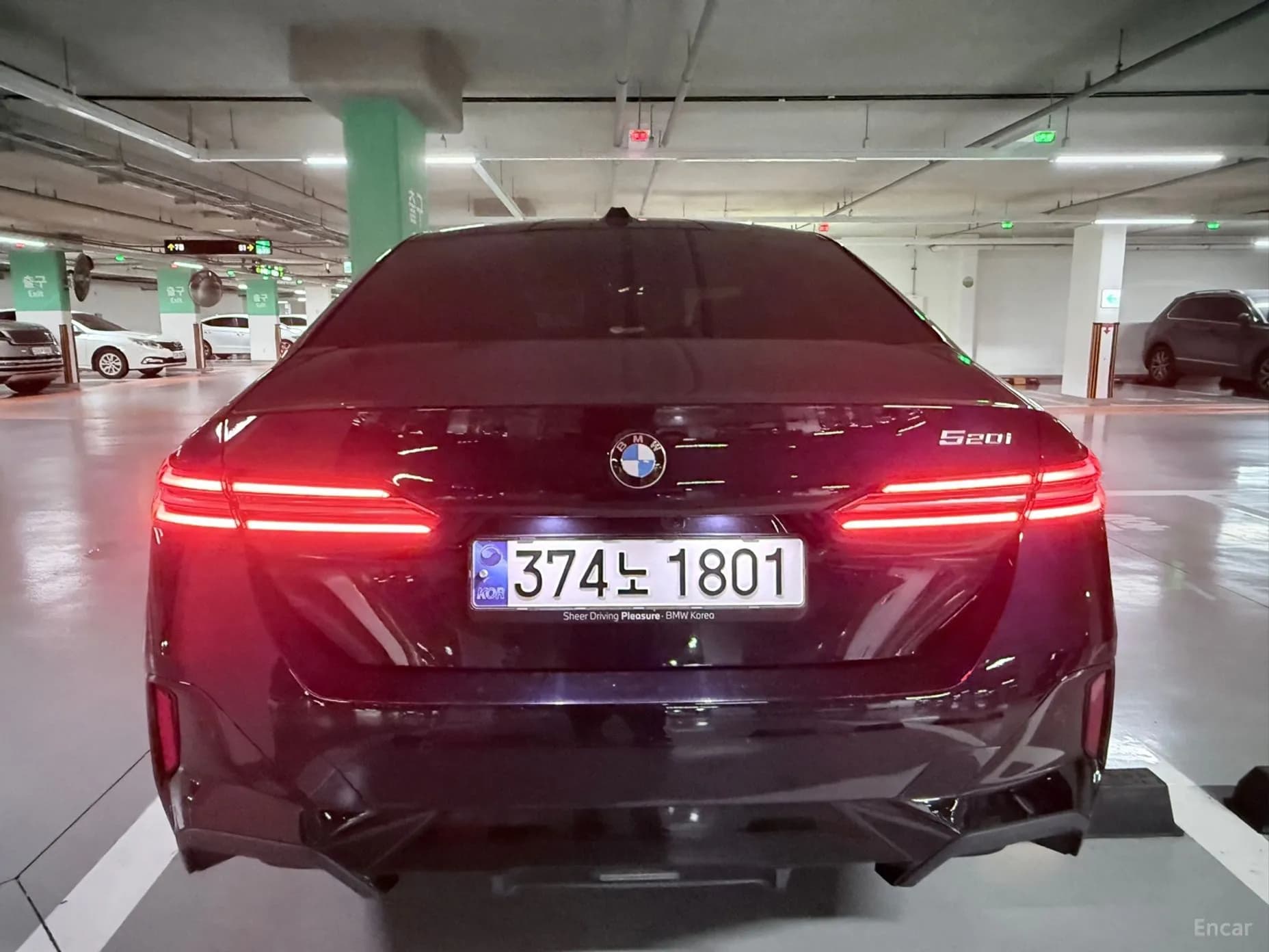 5 Series (G60)