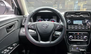 Berry New Tivoli