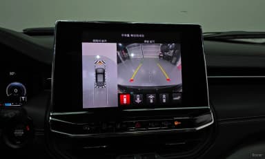 Compass 2nd Generation