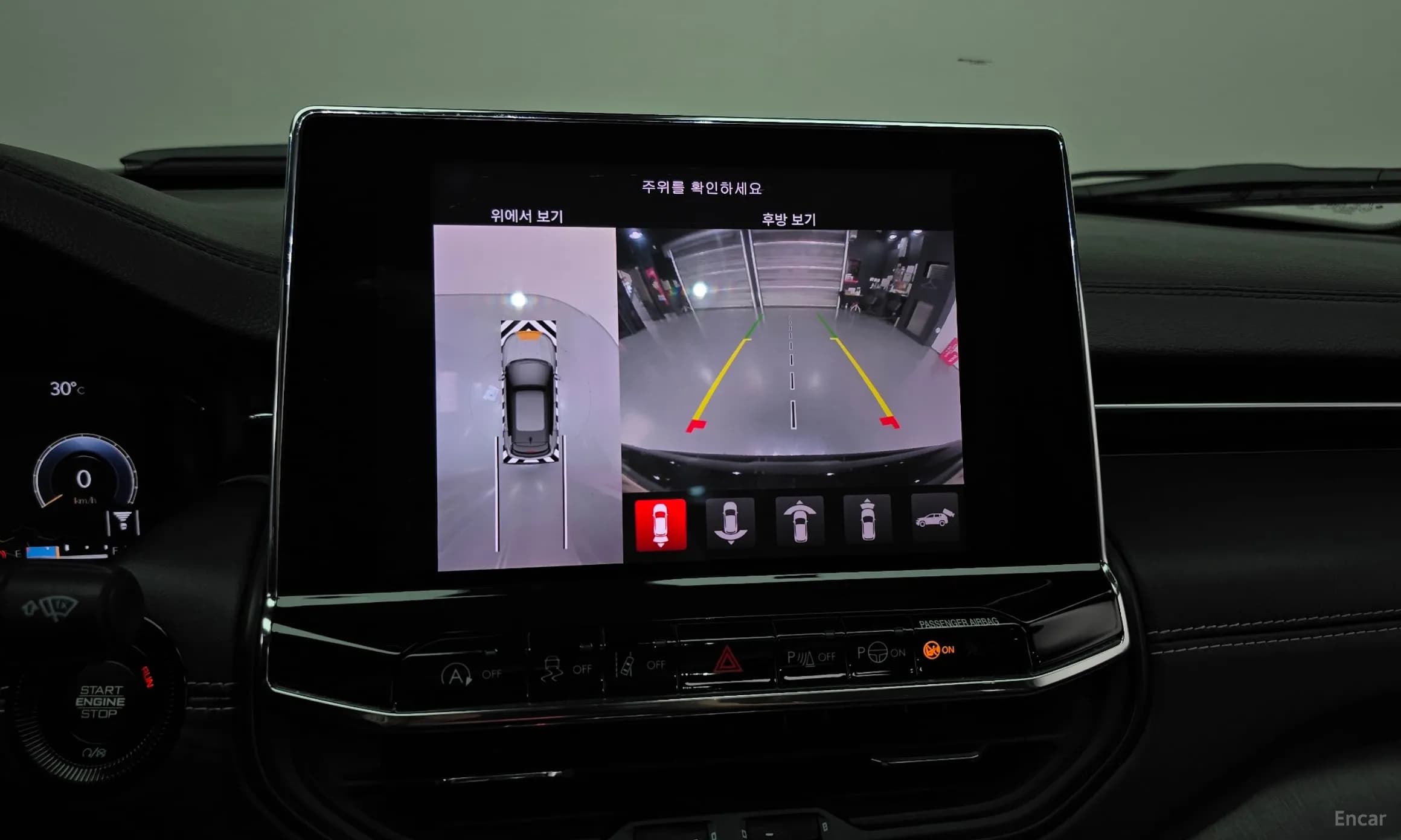 Compass 2nd Generation