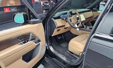Range Rover 5th Generation