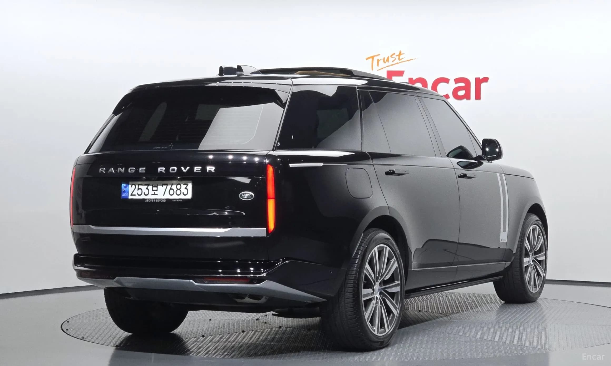 Range Rover 5th Generation