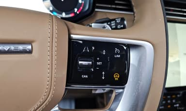 Range Rover 5th Generation