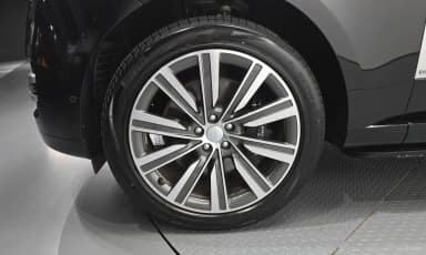 Range Rover 5th Generation