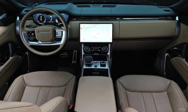Range Rover 5th Generation