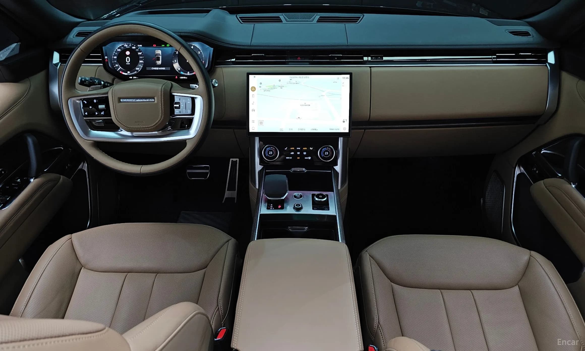 Range Rover 5th Generation