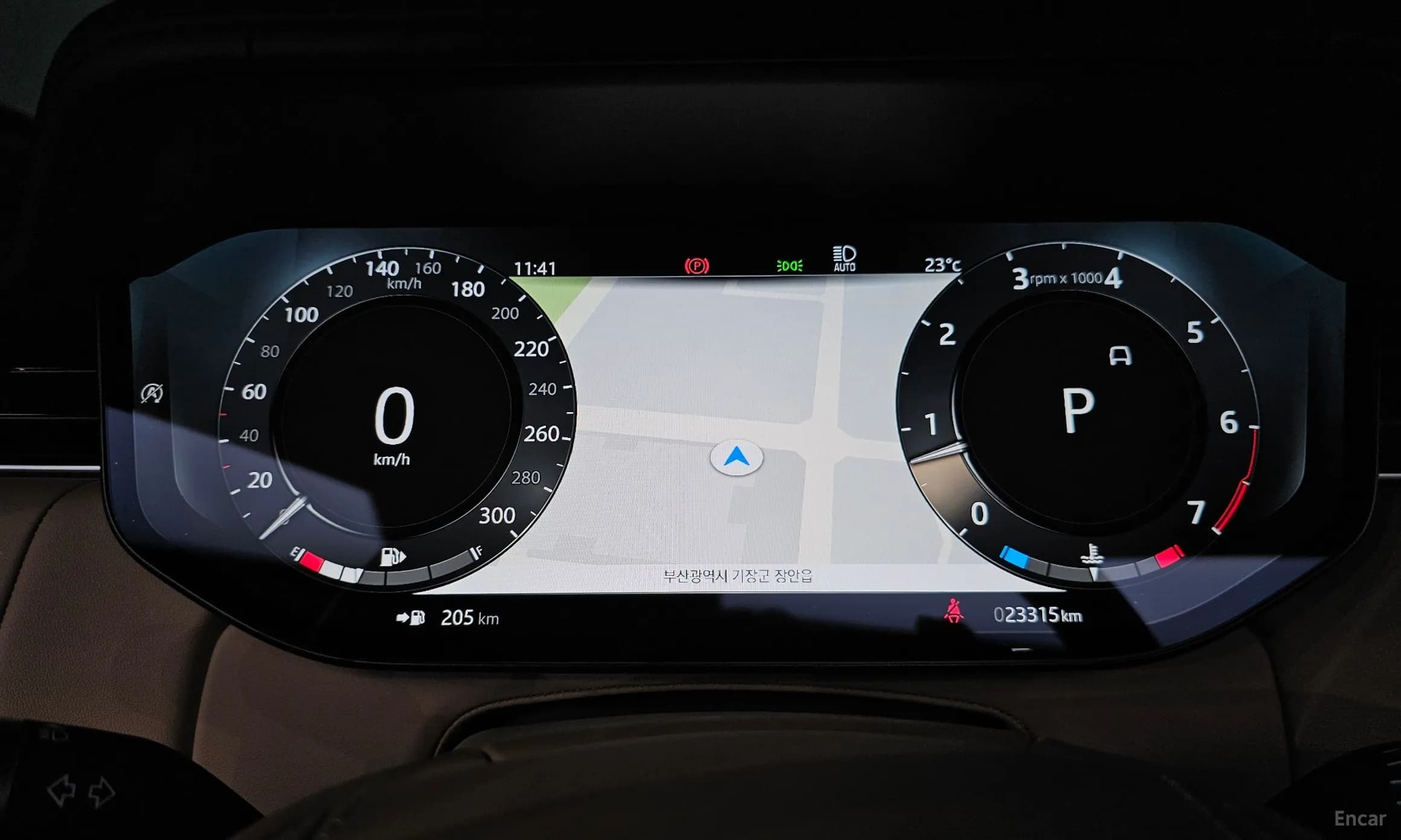 Range Rover 5th Generation