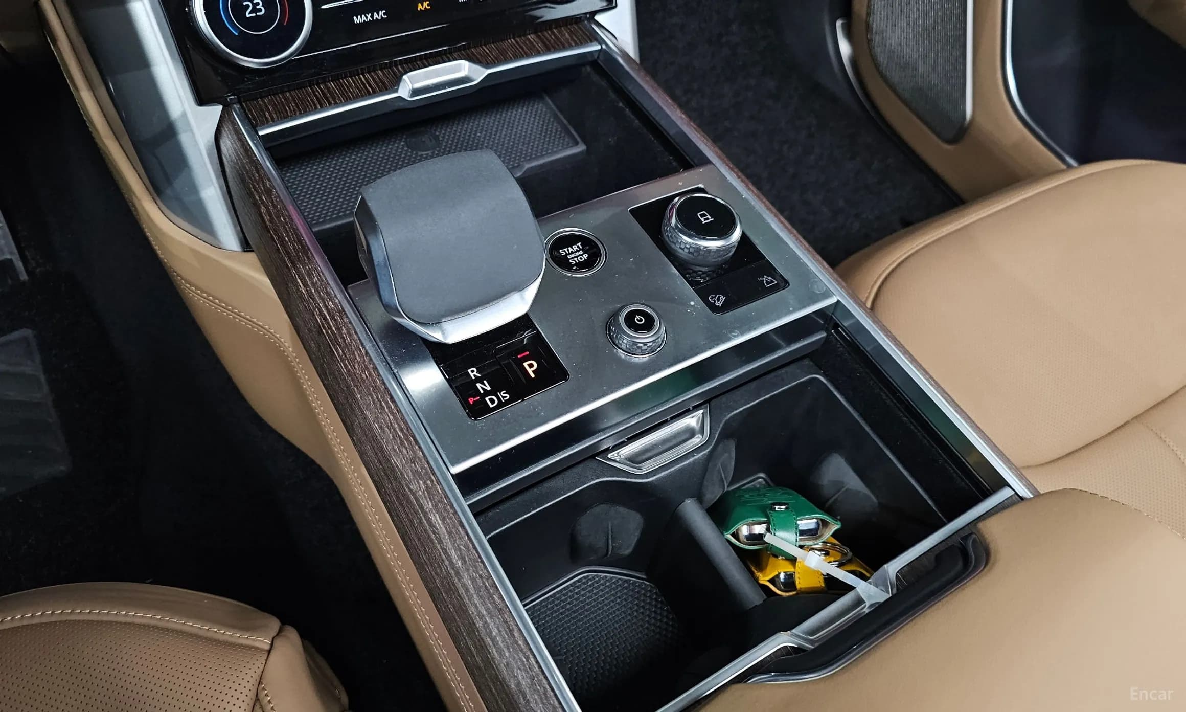 Range Rover 5th Generation