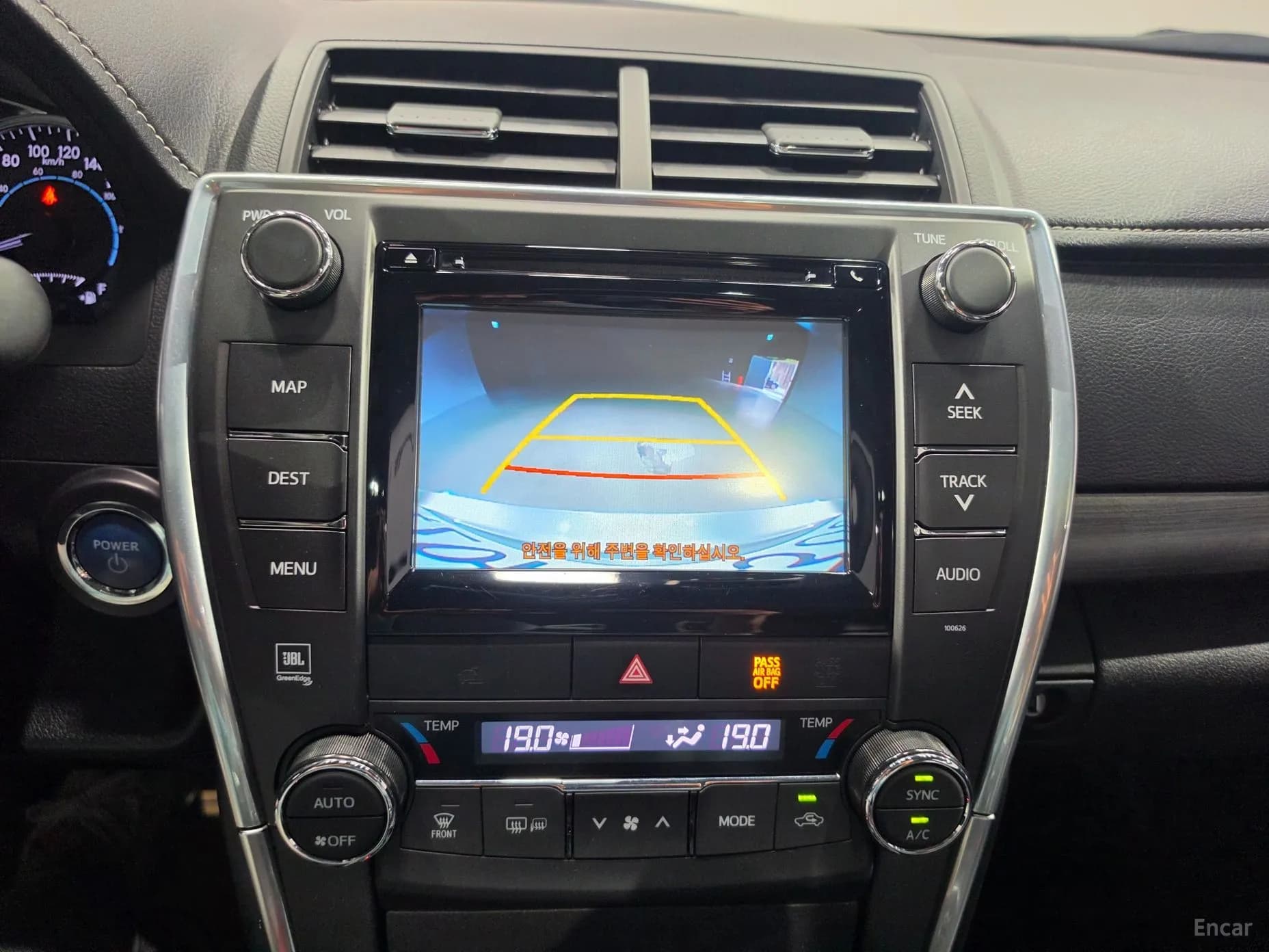 New Camry