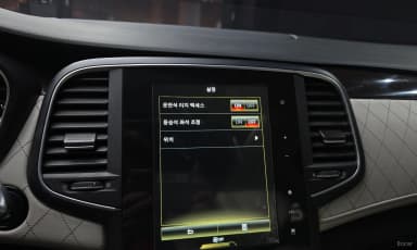 SM6