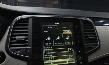 SM6