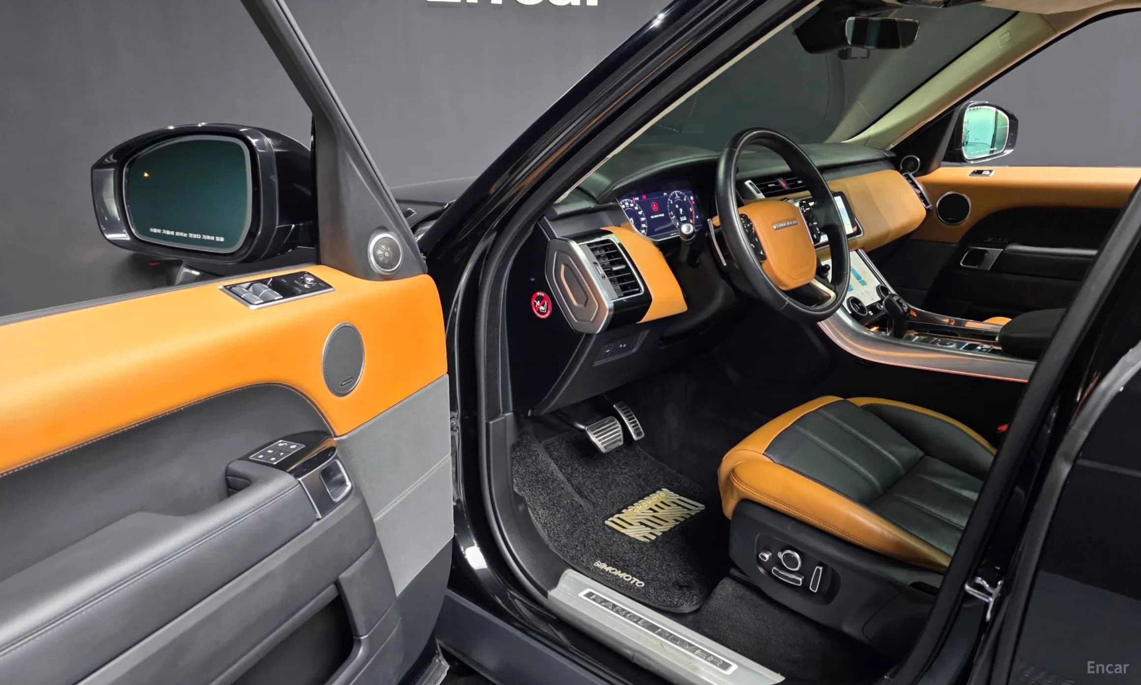 Range Rover Sport 2nd Generation