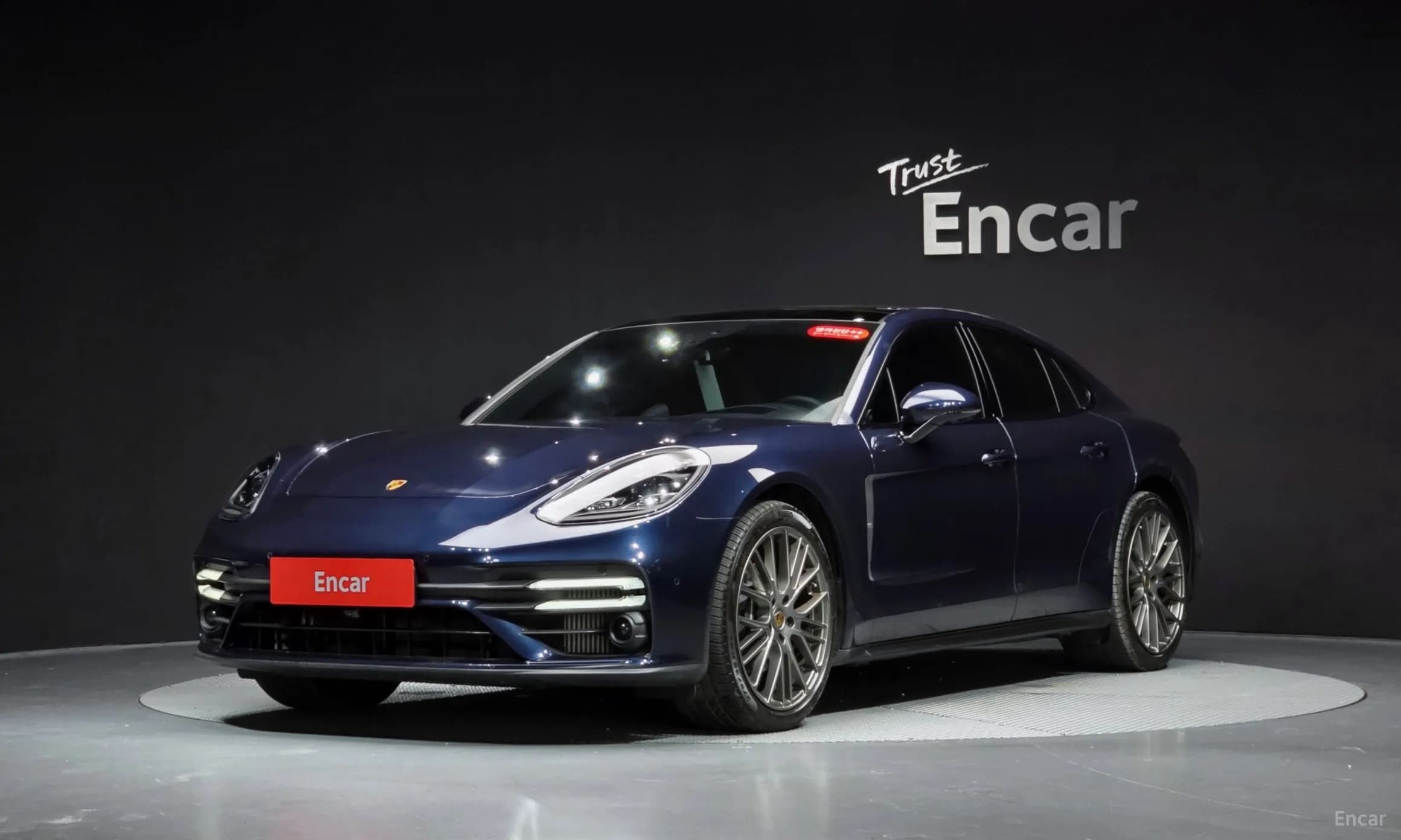 Panamera (971)