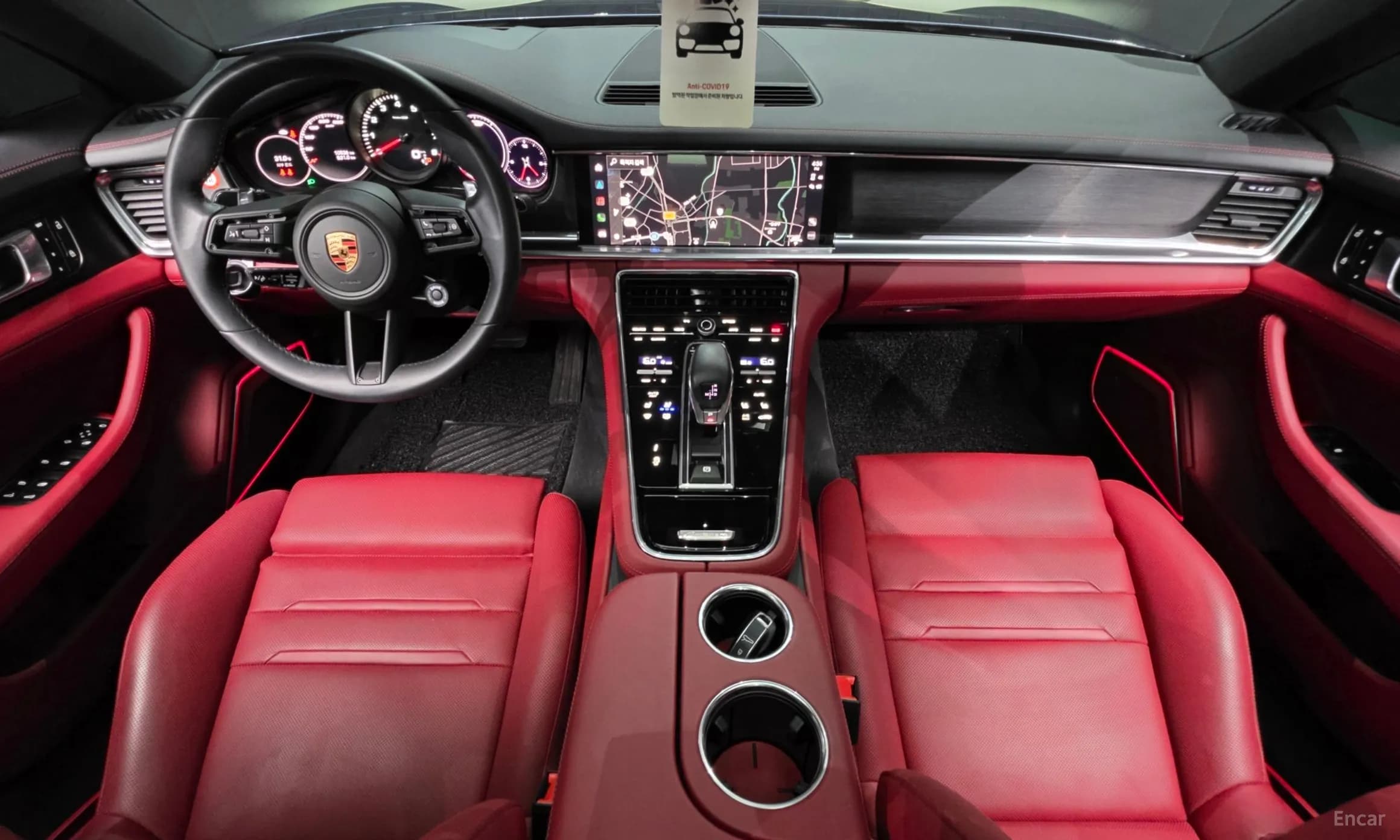 Panamera (971)