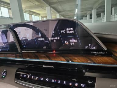 Escalade 5th Generation