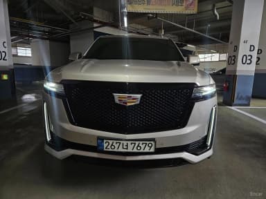 Escalade 5th Generation
