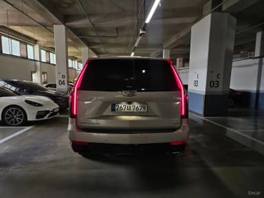Escalade 5th Generation