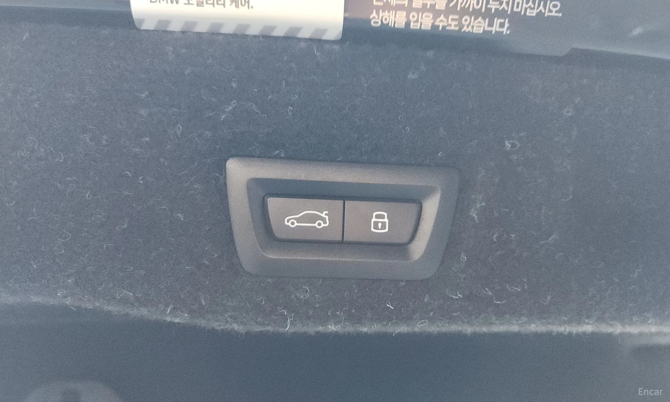 5 Series (G60)