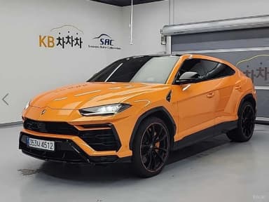 Urus