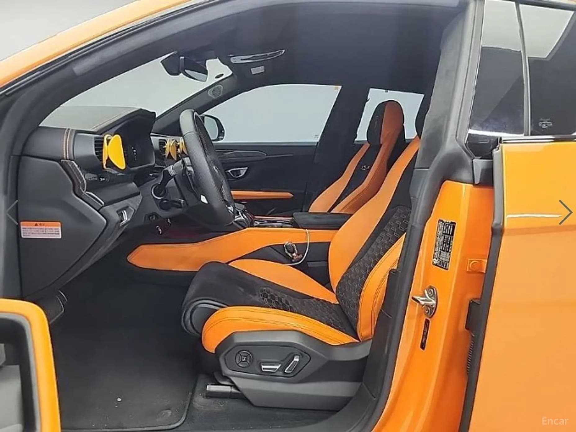 Urus