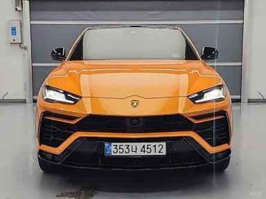 Urus