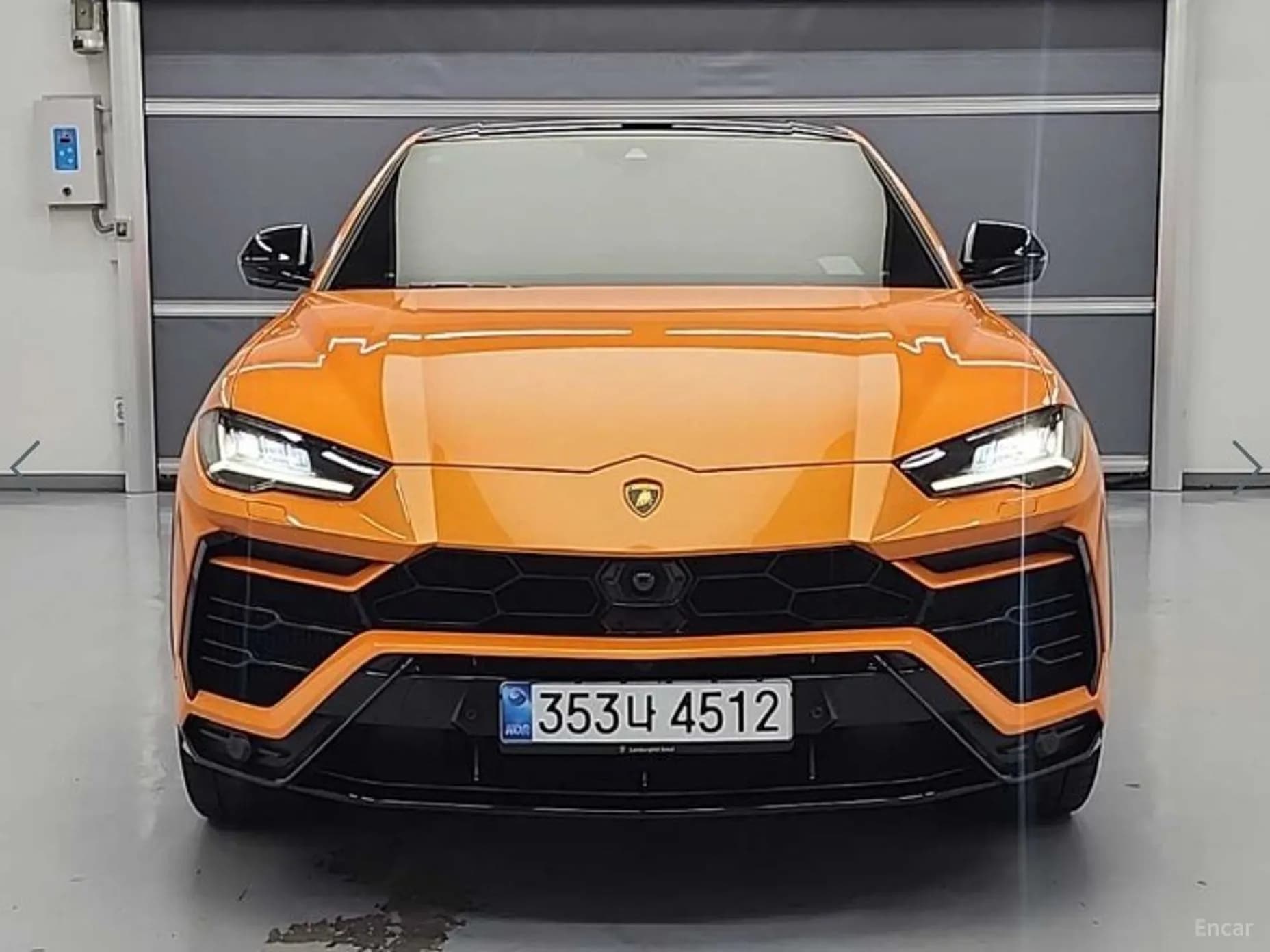Urus