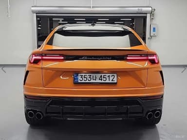 Urus
