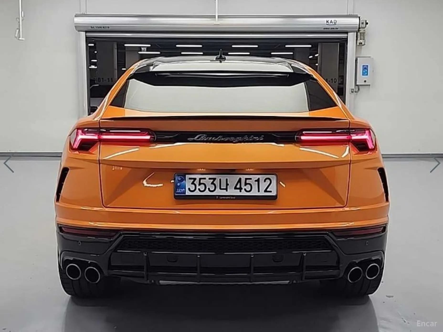 Urus