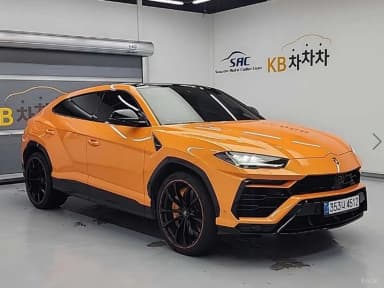 Urus