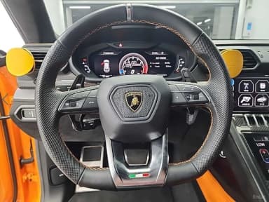 Urus