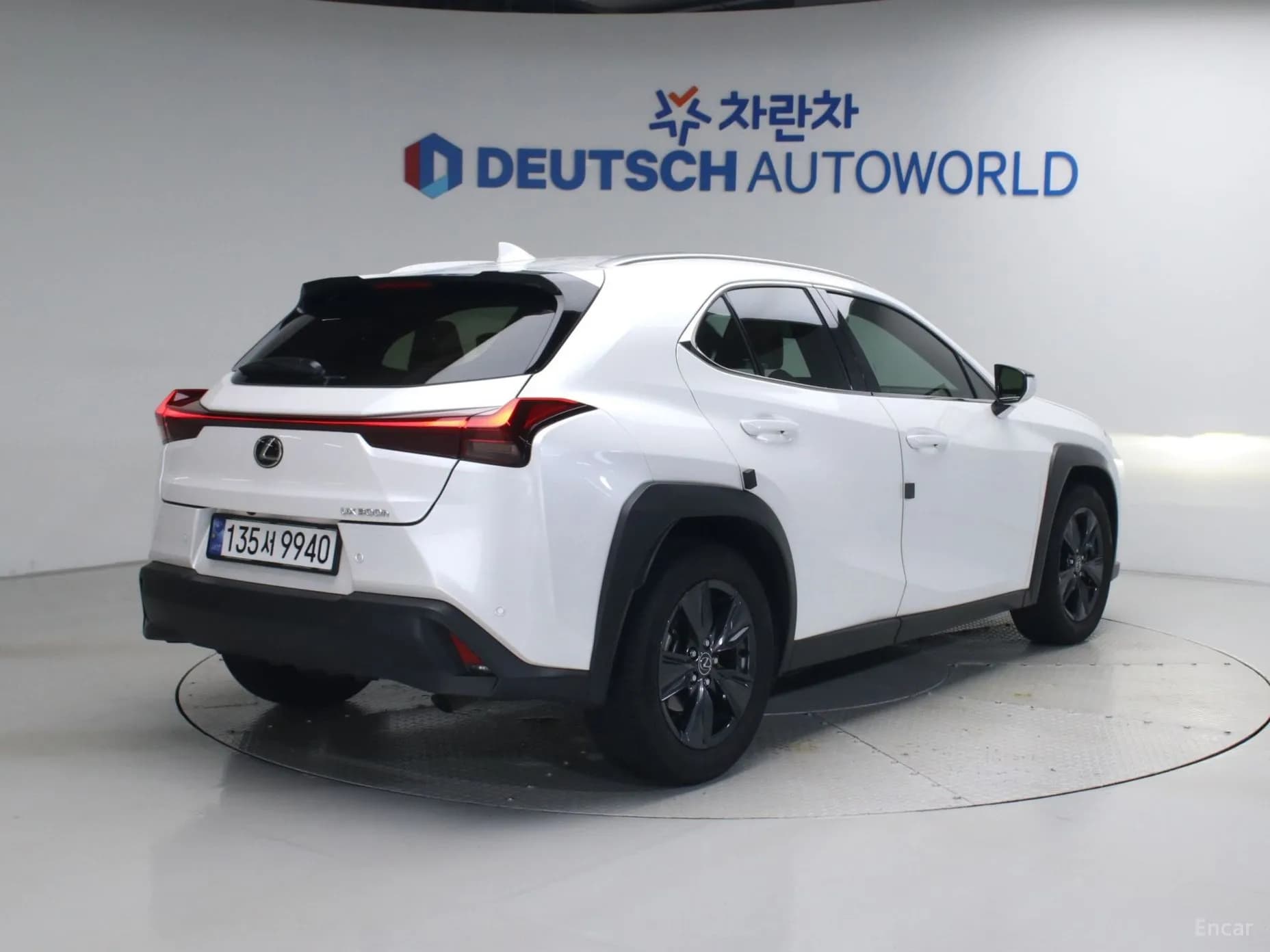 UX300h