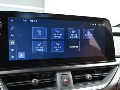 UX300h