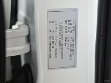 UX300h