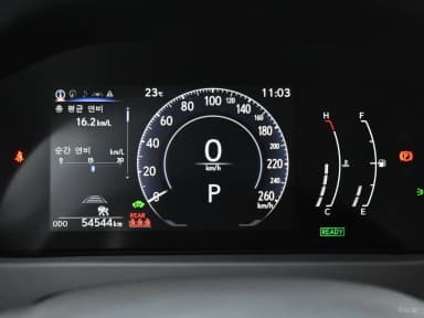 UX300h
