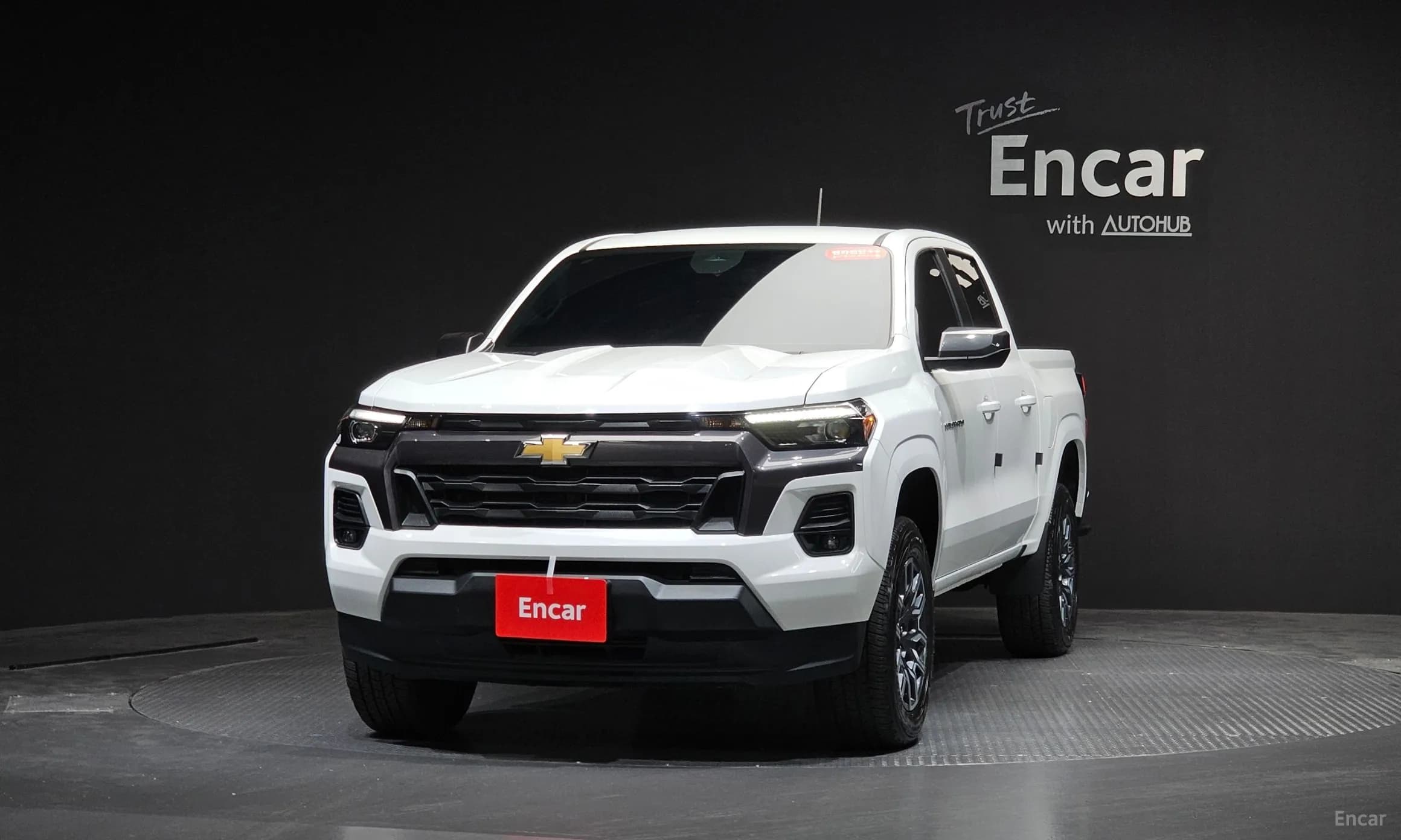 All New Colorado