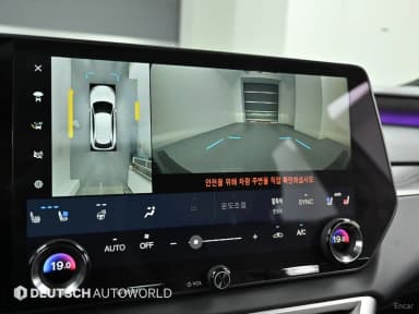RX350h 5th Generation