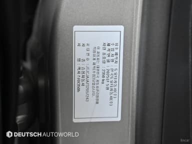 RX350h 5th Generation