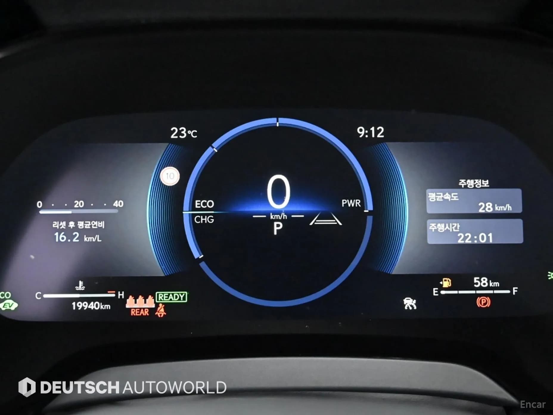 RX350h 5th Generation