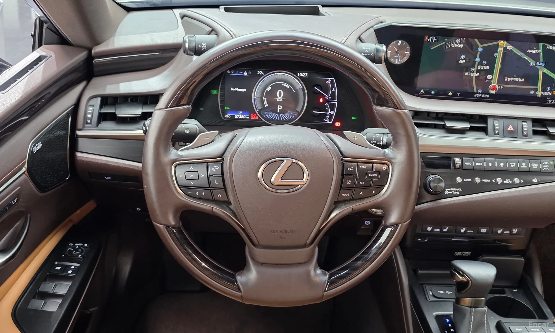 ES300h 7th Generation