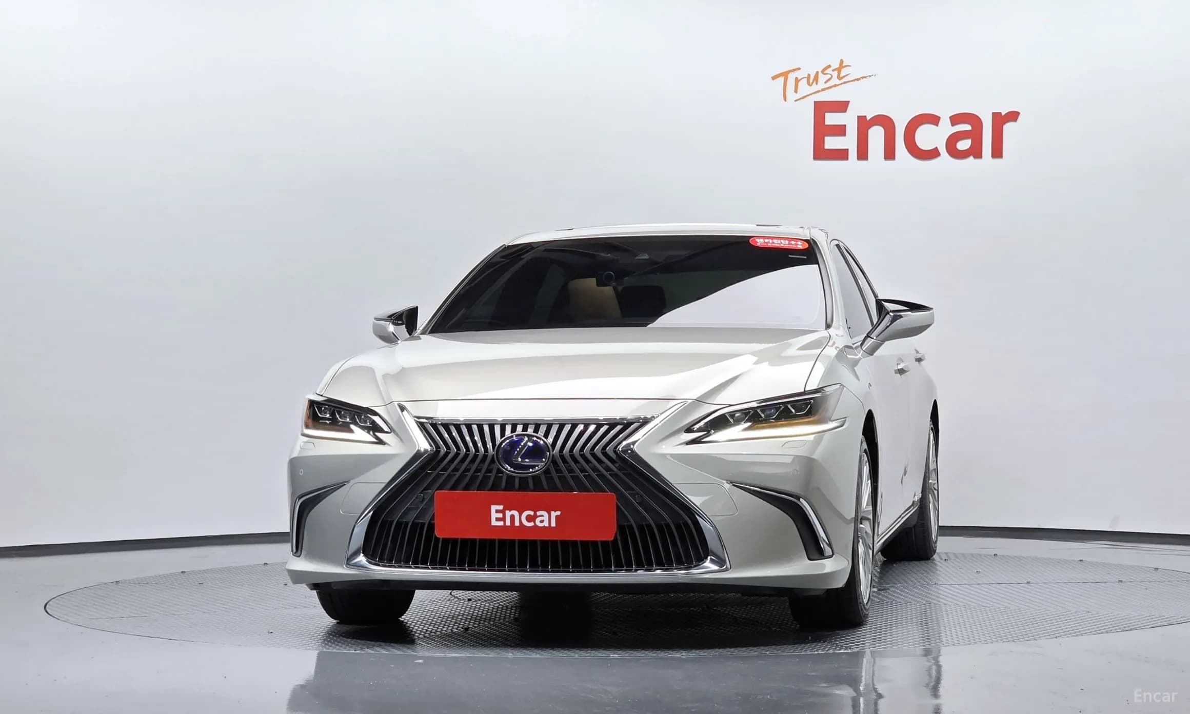 ES300h 7th Generation