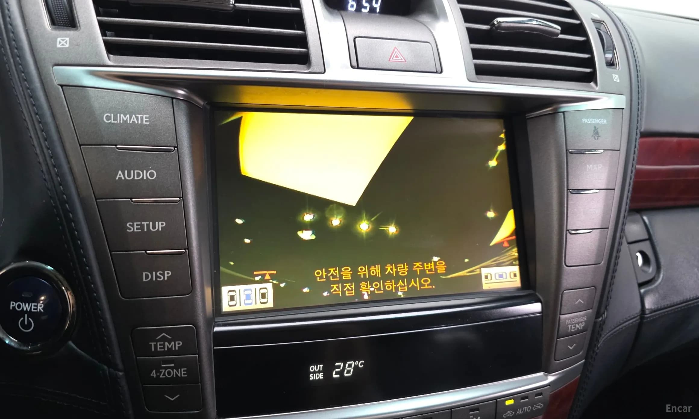 LS600hL