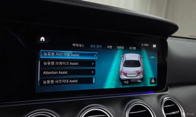 E-Class W213