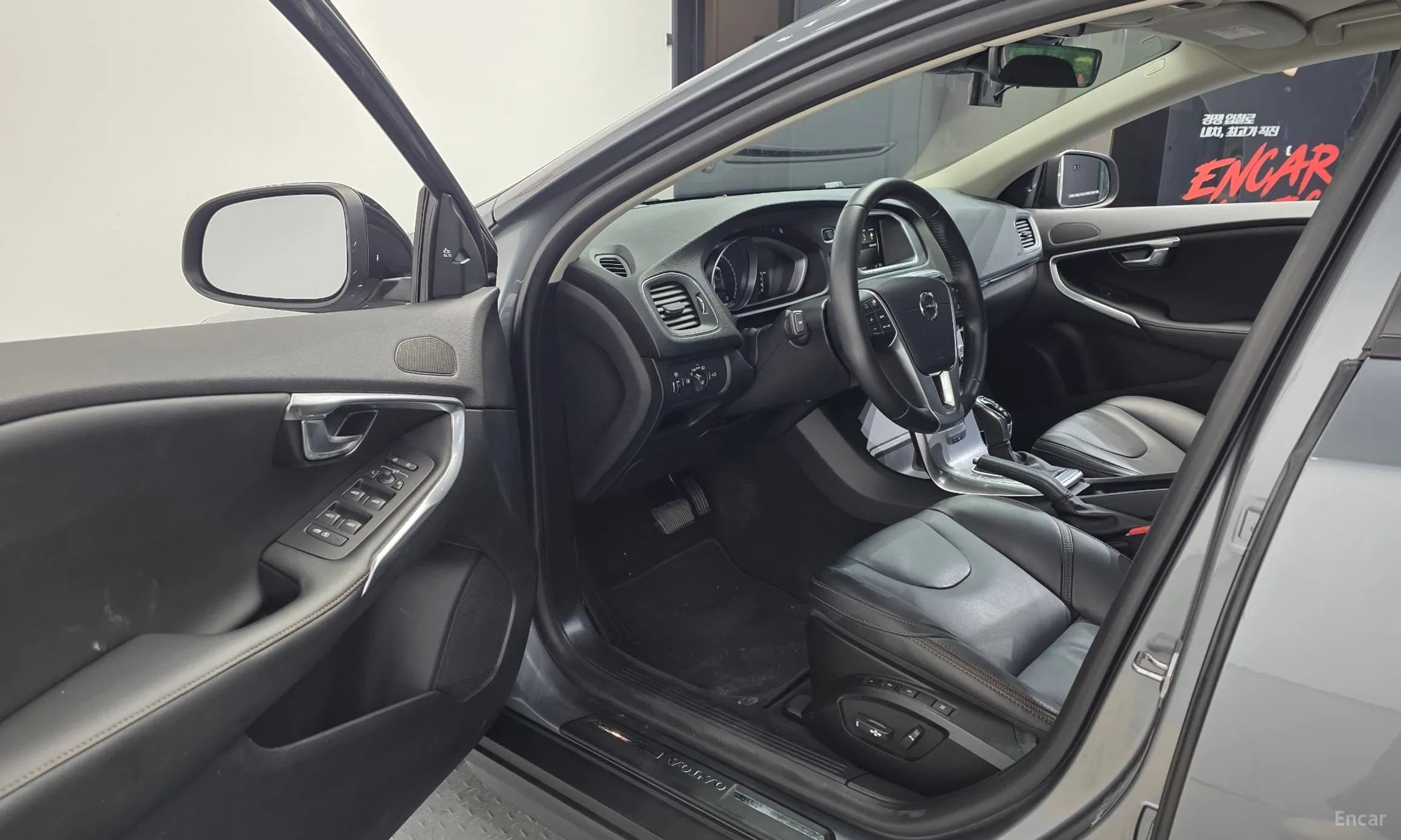 V40 Cross Country