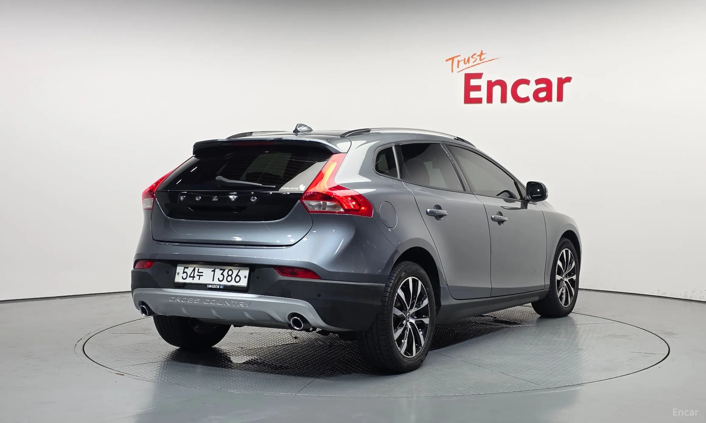 V40 Cross Country