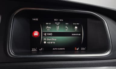 V40 Cross Country