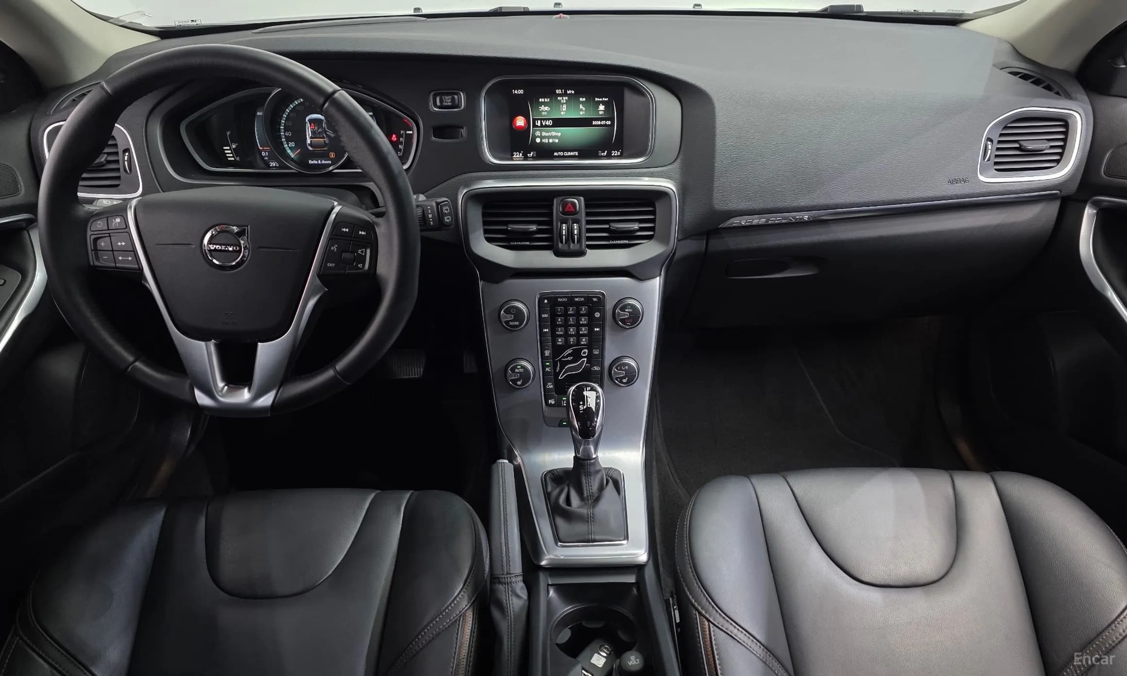 V40 Cross Country