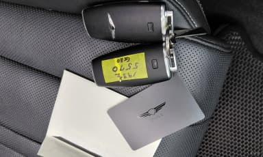 G80 (RG3)