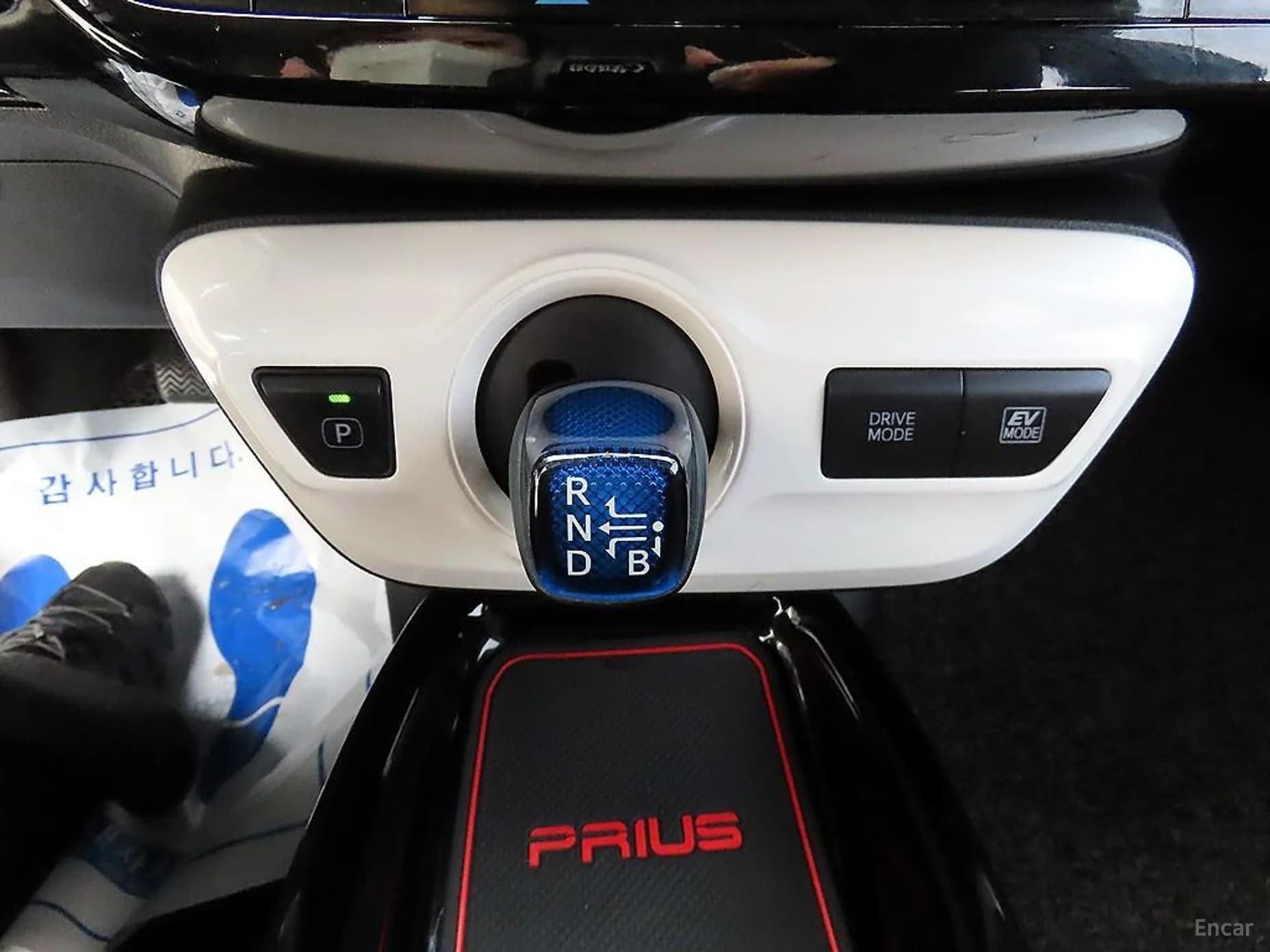 Prius 4th Generation