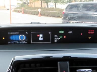 Prius 4th Generation